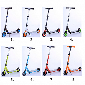 Самокат детский двухколесный (Msn Toys & Bicycle, SKL-041)